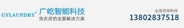 拉萨英国立博ladbrokes智能科技有限公司