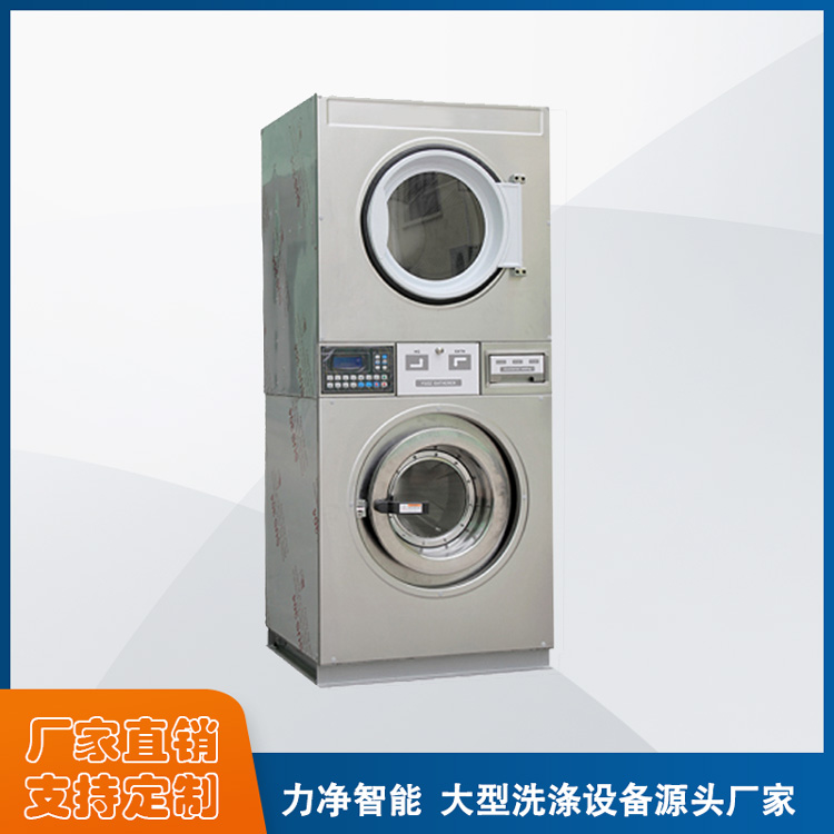 
		什么牌子的全自动工业洗衣机最好？
		(图3)